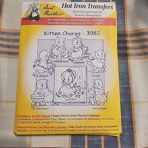 Kitten Chores Hot Iron Transfers - Yellow